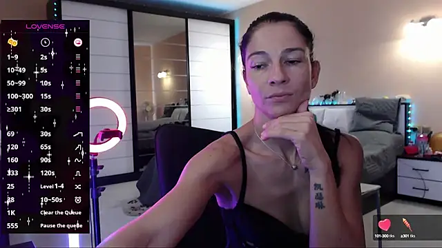 Snapshot of DelicateKiss chatting on September 25, 2025, 8:09 am DelicateKiss online show from September 25, 2025, 8:09 am
