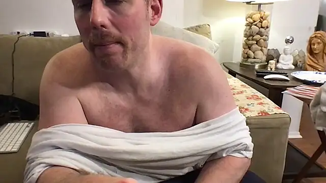 Snapshot of Rock_Pierce chatting on November 5, 2025, 11:41 pm Rock Pierce online show from November 5, 2025, 11:41 pm