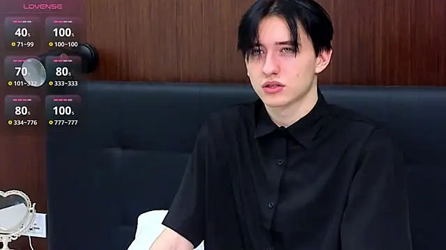 Snapshot of AmondCor chatting on January 25, 2025, 4:13 pm AmondCor online show from January 25, 2025, 4:13 pm