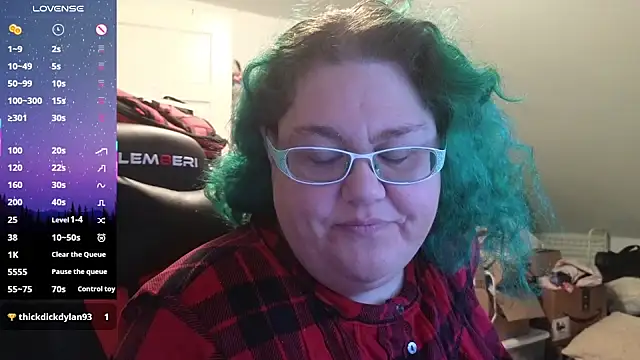 EmberCum online show from October 21, 2025, 11:42 am