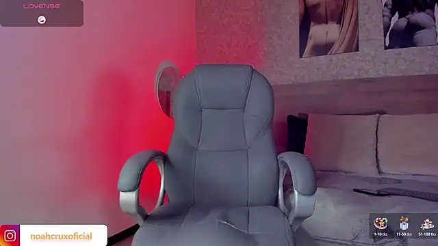 Snapshot of noah_crux chatting on October 30, 2025, 12:14 pm noah crux online show from October 30, 2025, 12:14 pm