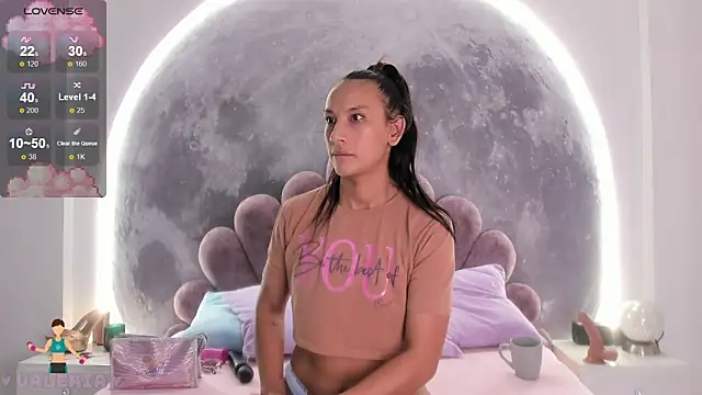 Snapshot of Valeria_Fitness chatting on December 16, 2025, 9:19 pm Valeria Fitness online show from December 16, 2025, 9:19 pm