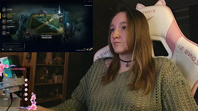 Snapshot of MoonlishSiren chatting on November 3, 2025, 9:07 pm MoonlishSiren online show from November 3, 2025, 9:07 pm