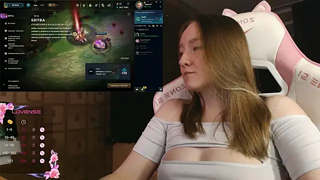 Snapshot of MoonlishSiren chatting on October 4, 2025, 7:04 pm MoonlishSiren online show from October 4, 2025, 7:04 pm