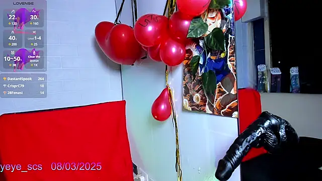 Snapshot of Yeye_scs chatting on March 8, 2025, 3:24 pm Yeye scs online show from March 8, 2025, 3:24 pm