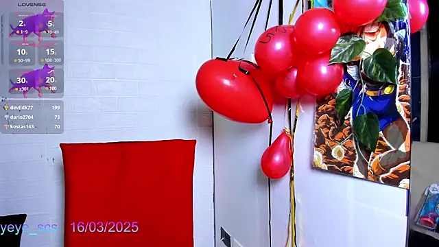 Snapshot of Yeye_scs chatting on March 16, 2025, 3:17 pm Yeye scs online show from March 16, 2025, 3:17 pm