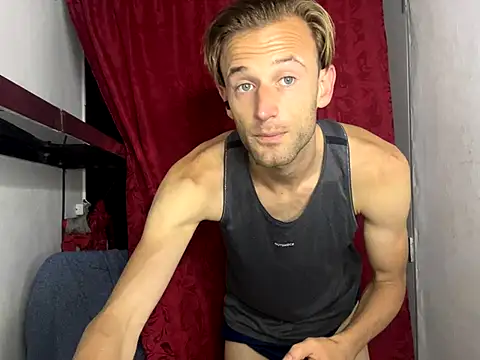 Snapshot of aquilesmade chatting on October 11, 2025, 4:08 pm aquilesmade online show from October 11, 2025, 4:08 pm