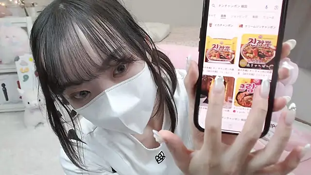 Snapshot of momo_room chatting on January 27, 2025, 1:30 pm momo room online show from January 27, 2025, 1:30 pm