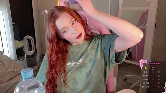 Snapshot of cinnabon_girls chatting on January 9, 2026, 11:11 pm cinnabon girls online show from January 9, 2026, 11:11 pm