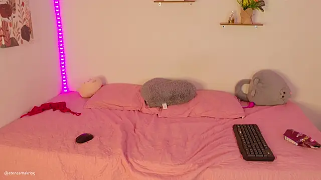 Snapshot of Atenea_Makri chatting on February 7, 2025, 1:04 am Atenea Makri online show from February 7, 2025, 1:04 am