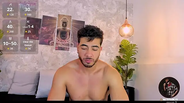 Snapshot of Nate_franco chatting on November 11, 2025, 4:07 am Nate franco online show from November 11, 2025, 4:07 am