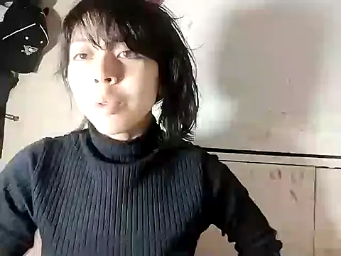 chinanochina online show from October 18, 2025, 4:47 am
