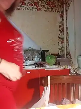 Forest-Lady online show from November 6, 2025, 2:54 pm