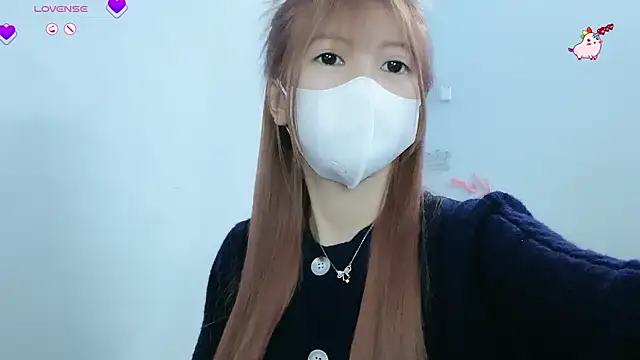 tanhxiu online show from January 23, 2025, 12:30 pm