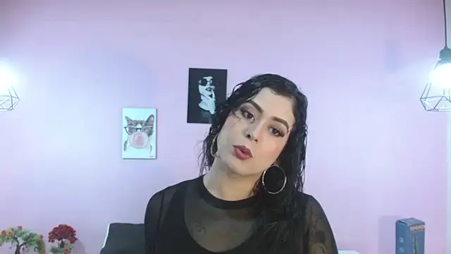 adaraacox online show from February 15, 2025, 3:50 pm