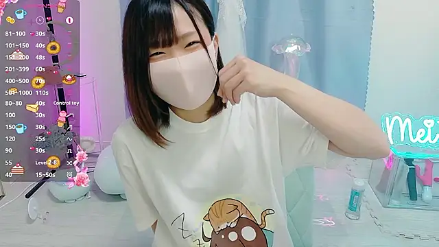 MEI--55 online show from October 5, 2025, 1:07 am