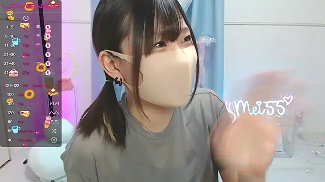 MEI--55 online show from March 16, 2025, 1:07 am