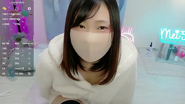 Snapshot of MEI--55 chatting on January 18, 2026, 1:09 am MEI--55 online show from January 18, 2026, 1:09 am