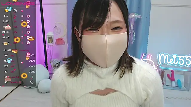 MEI--55 online show from March 6, 2025, 8:05 pm