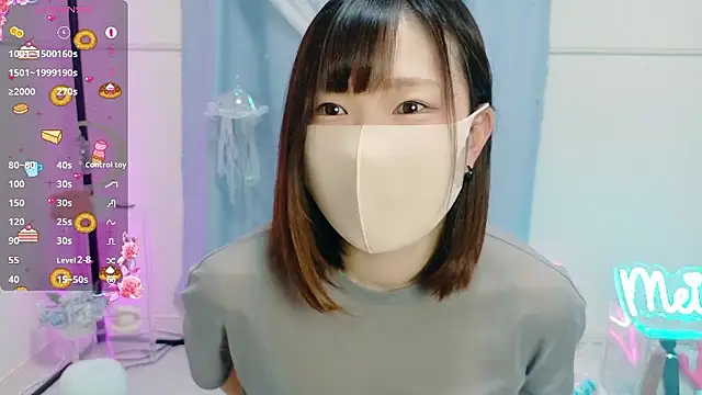 MEI--55 online show from October 7, 2025, 9:05 pm