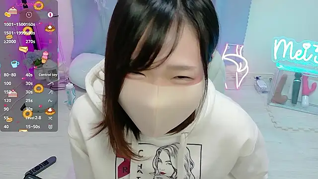 MEI--55 online show from December 16, 2025, 9:08 pm