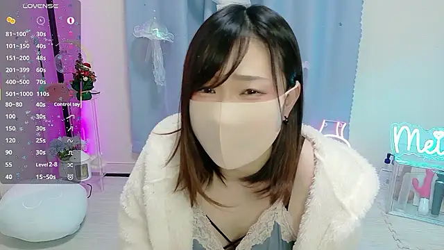 Snapshot of MEI--55 chatting on December 23, 2025, 11:09 am MEI--55 online show from December 23, 2025, 11:09 am