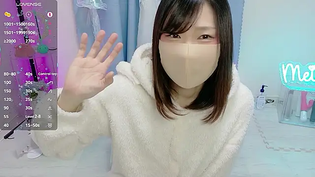 Snapshot of MEI--55 chatting on January 12, 2026, 9:09 pm MEI--55 online show from January 12, 2026, 9:09 pm