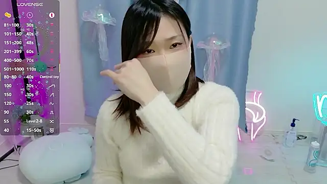 Snapshot of MEI--55 chatting on January 13, 2026, 11:03 am MEI--55 online show from January 13, 2026, 11:03 am