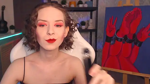 FascinatingEyess online show from November 14, 2025, 7:17 pm