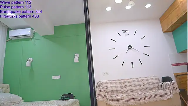 Snapshot of Yumsea chatting on February 18, 2026, 7:21 pm Yumsea online show from February 18, 2026, 7:21 pm