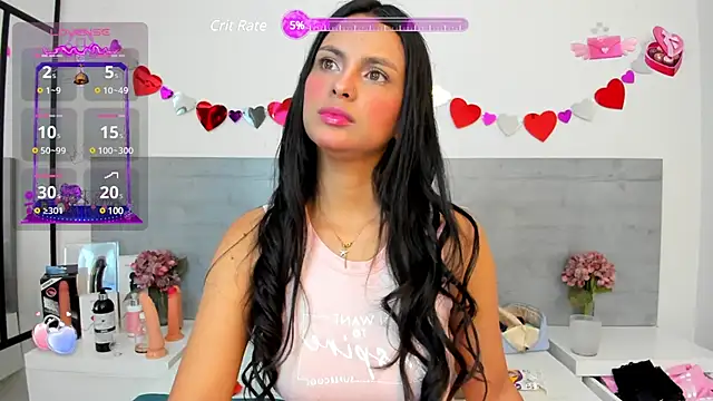Snapshot of DulceColeman chatting on March 3, 2025, 3:05 am DulceColeman online show from March 3, 2025, 3:05 am