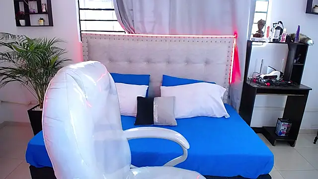Snapshot of Chiqui_milk_ chatting on March 12, 2025, 7:47 pm Chiqui milk online show from March 12, 2025, 7:47 pm