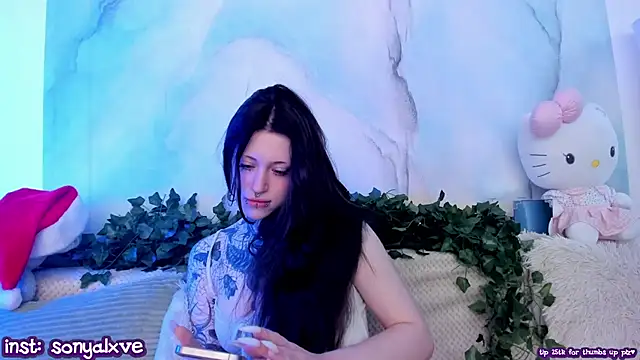 Snapshot of vergillhell chatting on January 17, 2025, 6:36 am vergillhell online show from January 17, 2025, 6:36 am