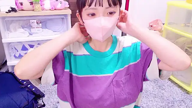 Snapshot of neruneruru chatting on September 21, 2025, 11:37 am neruneruru online show from September 21, 2025, 11:37 am