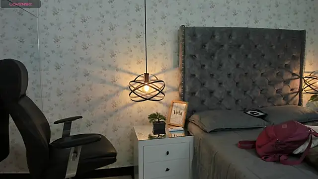 MissSussy online show from November 8, 2025, 11:25 am