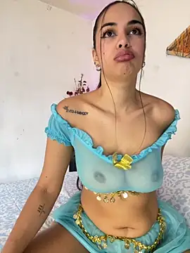 gabyaridi online show from October 29, 2025, 4:39 pm