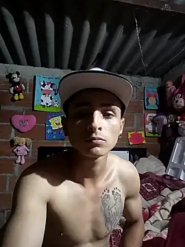 Snapshot of jhonvillada chatting on December 8, 2024, 5:17 am jhonvillada online show from December 8, 2024, 5:17 am