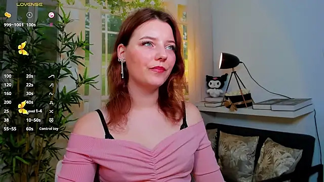 Snapshot of pretty_little_thing chatting on December 19, 2025, 2:52 pm pretty little thing online show from December 19, 2025, 2:52 pm