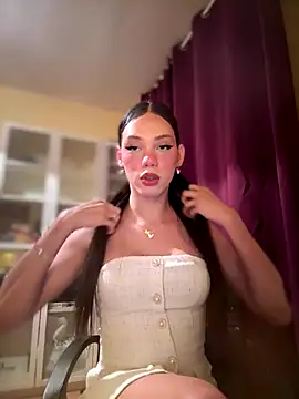 Snapshot of Carlita_cute chatting on September 23, 2025, 8:05 pm Carlita cute online show from September 23, 2025, 8:05 pm