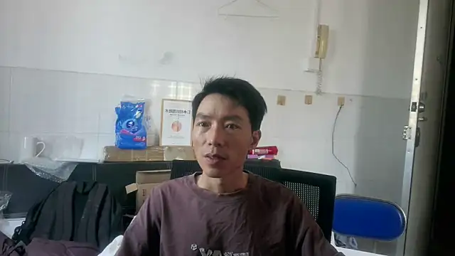 xhqds online show from May 7, 2026, 3:22 am