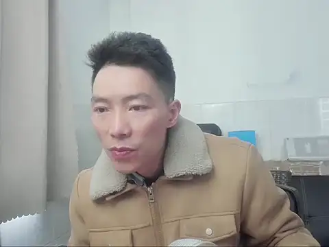 xhqds online show from December 24, 2024, 5:05 am