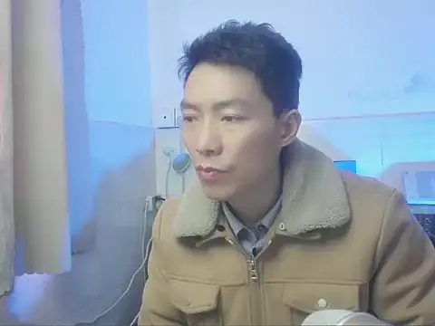 xhqds online show from January 20, 2025, 9:24 am