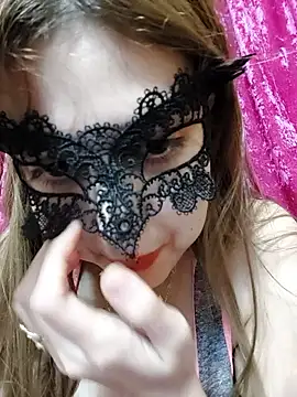 Snapshot of LoNa-daloua chatting on February 2, 2026, 12:09 am LoNa-daloua online show from February 2, 2026, 12:09 am