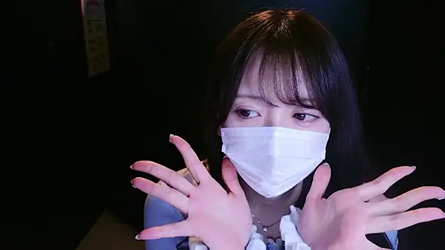 yuki-chi online show from February 24, 2026, 2:18 pm