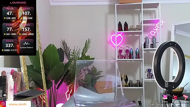 Snapshot of ArianaArianna chatting on December 20, 2025, 8:50 am ArianaArianna online show from December 20, 2025, 8:50 am