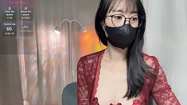  minji bae online show from January 16, 2026, 6:12 pm