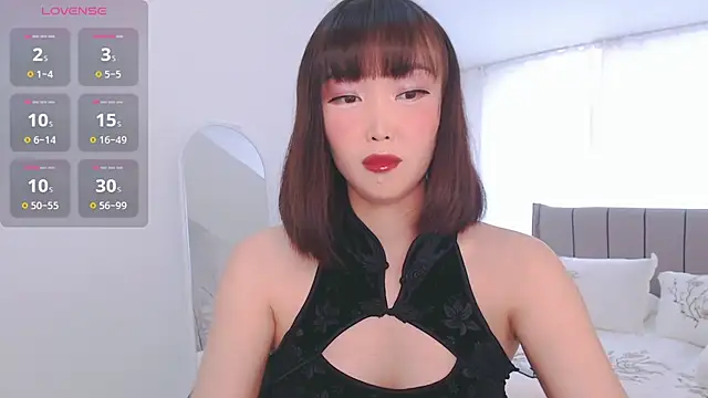 Snapshot of TumiLio chatting on March 5, 2025, 1:39 pm TumiLio online show from March 5, 2025, 1:39 pm