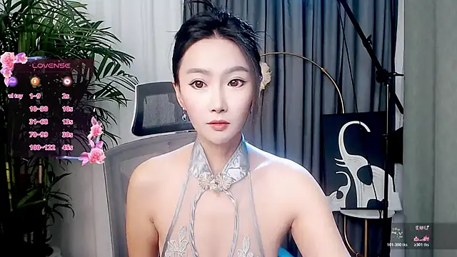FeiFei-babe online show from November 12, 2025, 5:28 pm
