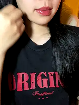 Snapshot of minmin2kk5 chatting on November 18, 2025, 2:31 pm minmin2kk5 online show from November 18, 2025, 2:31 pm