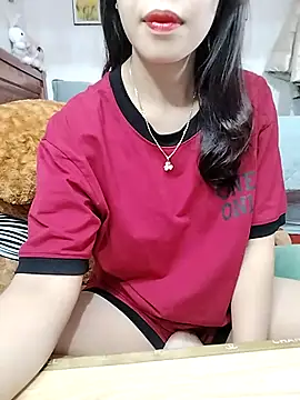 Snapshot of cream1299 chatting on December 22, 2025, 1:28 am cream1299 online show from December 22, 2025, 1:28 am